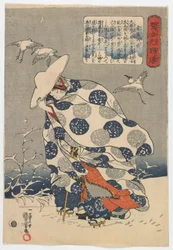 Geschichten von weisen und tugendhaften Frauen: Tokiwa Gozen, Edo-Periode, ca. 1841-42